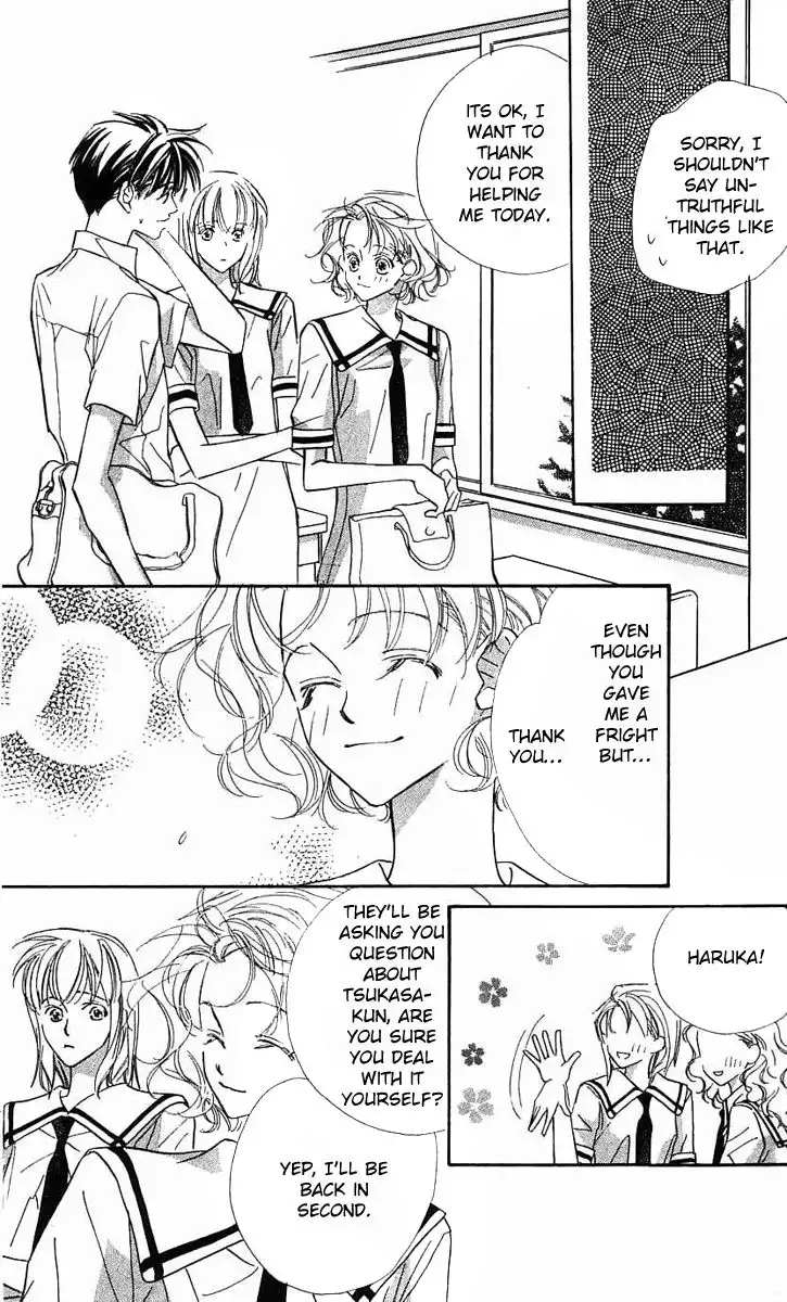 Yoru Made Matenai Chapter 25 12